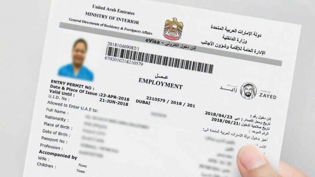 UAE Employment Visa