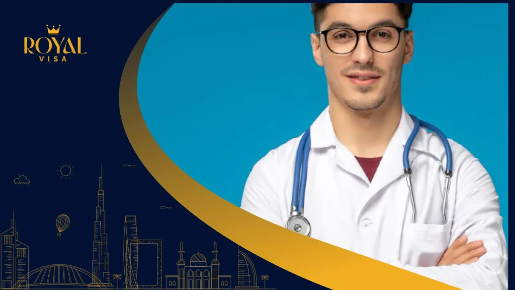 health insurance