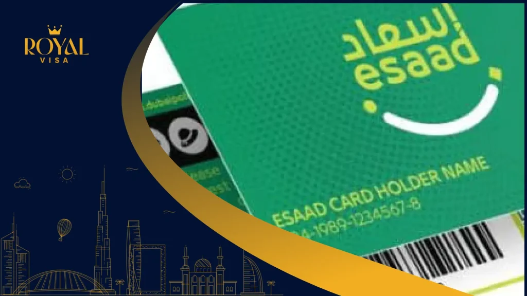 Esaad Card